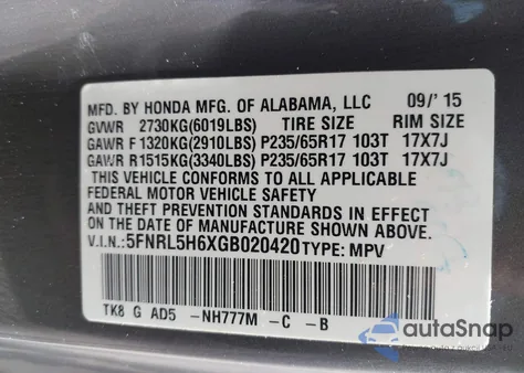 2016 Honda Odyssey Ex-L из США, поврежденный, VIN 5FNRL5H6XGB020420